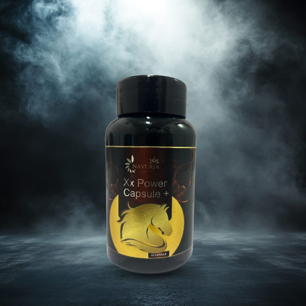 xx capsule